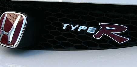 Logo H แดง DC2, Type-R (DC5,FD2), Integra, Euro R, AXELA, MPS, MAZDASPEED, RX-7 etc.