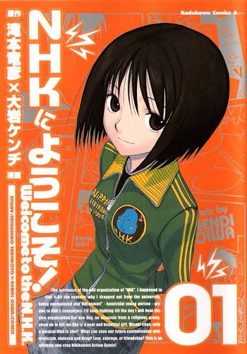 nhk Pictures, Images and Photos