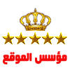 ☼مًٍُرسًٍألًٍ أًٍلاًٍحٍـًبةًٍ☼مؤسس المنتدى ☼مًٍُرسًٍألًٍ أًٍلاًٍحٍـًبةًٍ☼مؤسس المنتدى