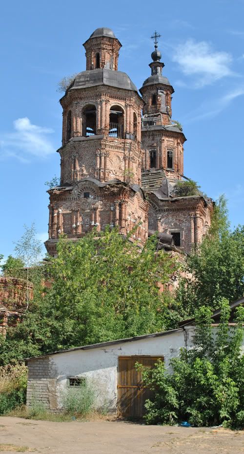 Истобенск