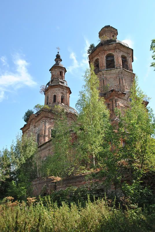 Истобенск