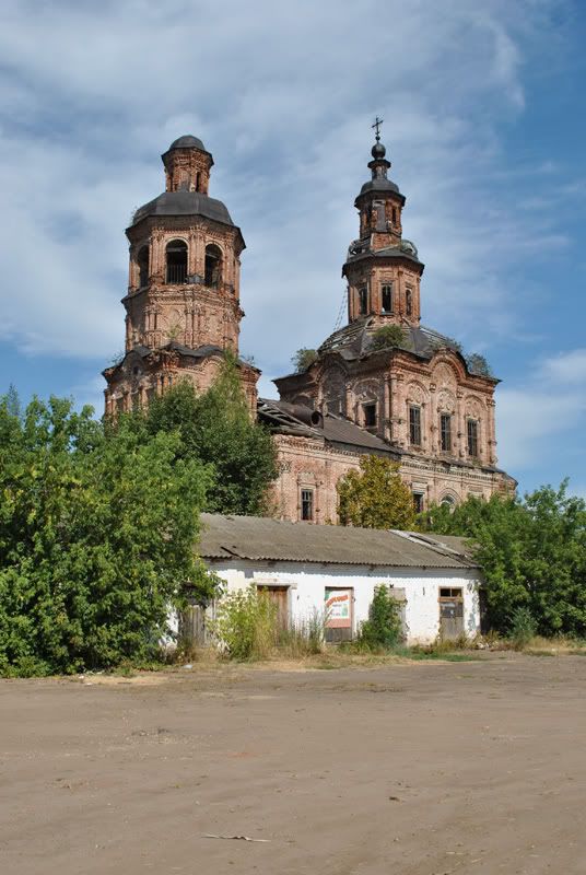 Истобенск 