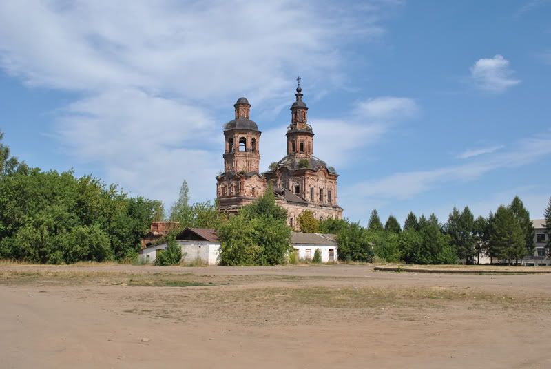 Истобенск