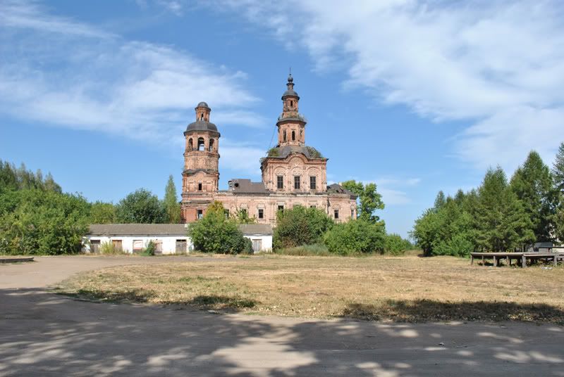 Истобенск