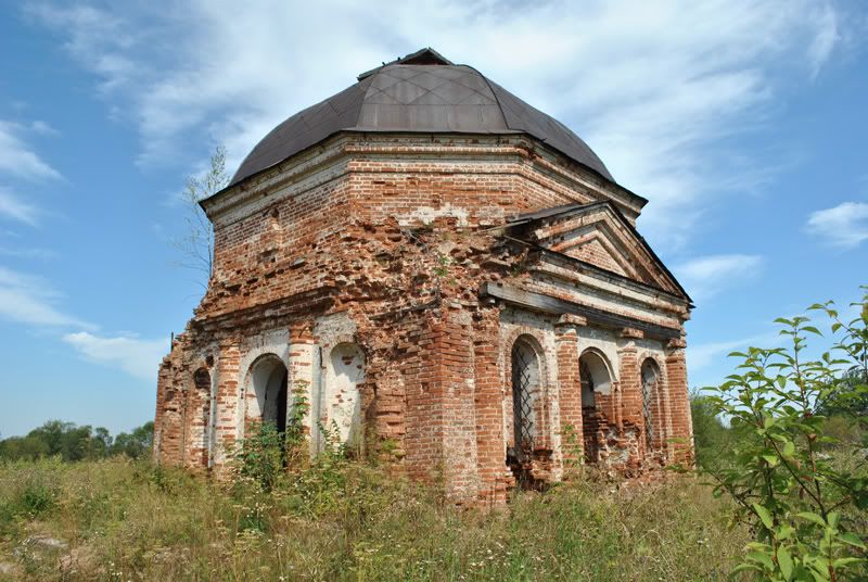 Истобенск 