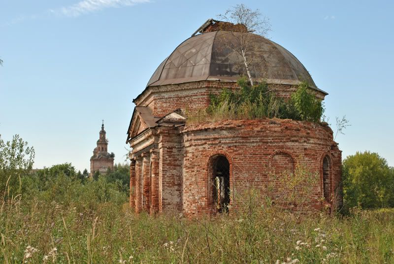 Истобенск 