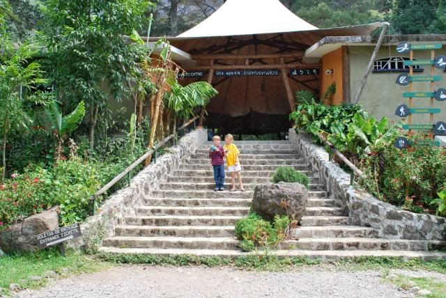 Atitlan Nature Reserve Atitlan Nature Reserve