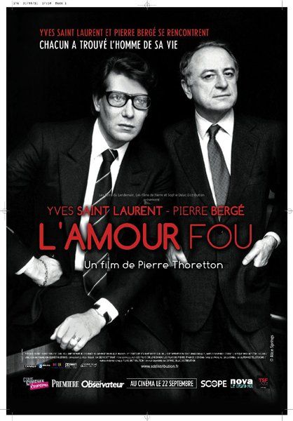 Cinema Night Be Playa