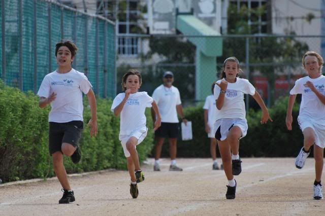 Papalote School Playa del Carmen Papalote School Playa del Carmen