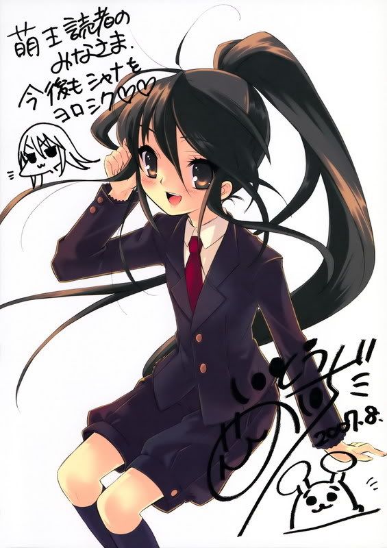 Obrázok “http://i252.photobucket.com/albums/hh3/angel2703/AnimePaperscans_Shakugan-No-Shana_s.jpg” sa nedá zobraziť, pretože obsahuje chyby.