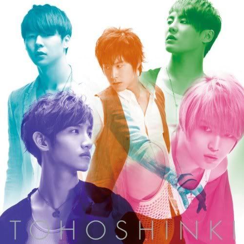 رد:,[❤],l|l|,TVXQ,F.C,»,16,°•,Always,Keep,The,Faith , http://www.An-Dr.com , 

منتديات أنيدرا لإنتاجات الدراما الكورية واليابانية , رد: [❤] l|l| TVXQ F.C » 16 °• Always Keep The Faith