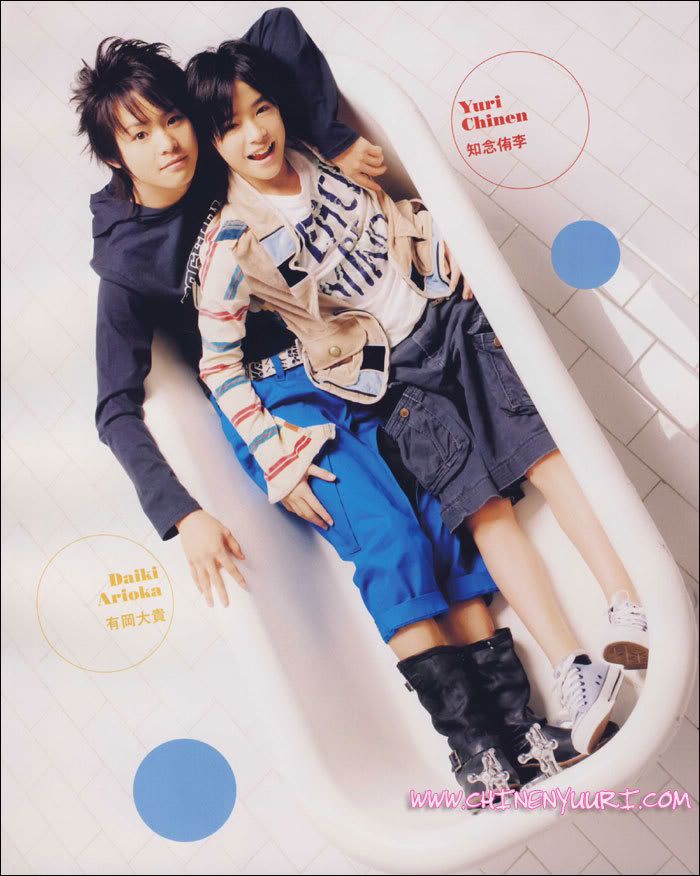 Bestfriend.jpg chinen yuri image by yuuriza02