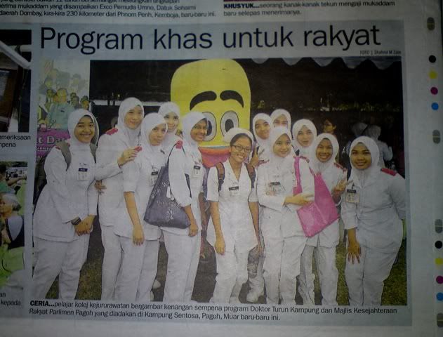 Program Doktor Turun Kampung