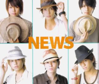 news johnny entertainment