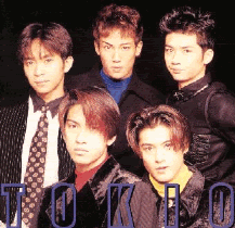 tokio love you only semblance