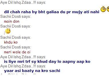 nazo3 1 - Aapo ki fikray....:P