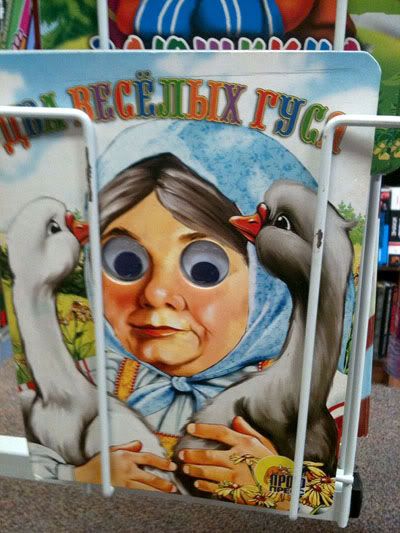 Под крышкой банки.
